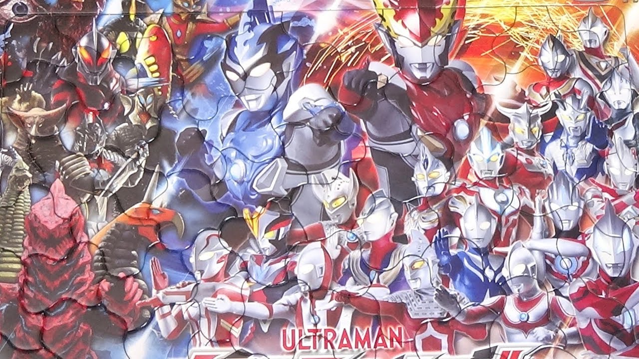 ULTRAMAN Puzzle Ultra Heroes ウルトラマン パズル ウルトラ