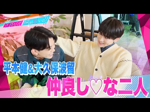 DXTEEN 大久保波留 プリクラ プデュ 推しカメラ］大久保 波留(Okubo