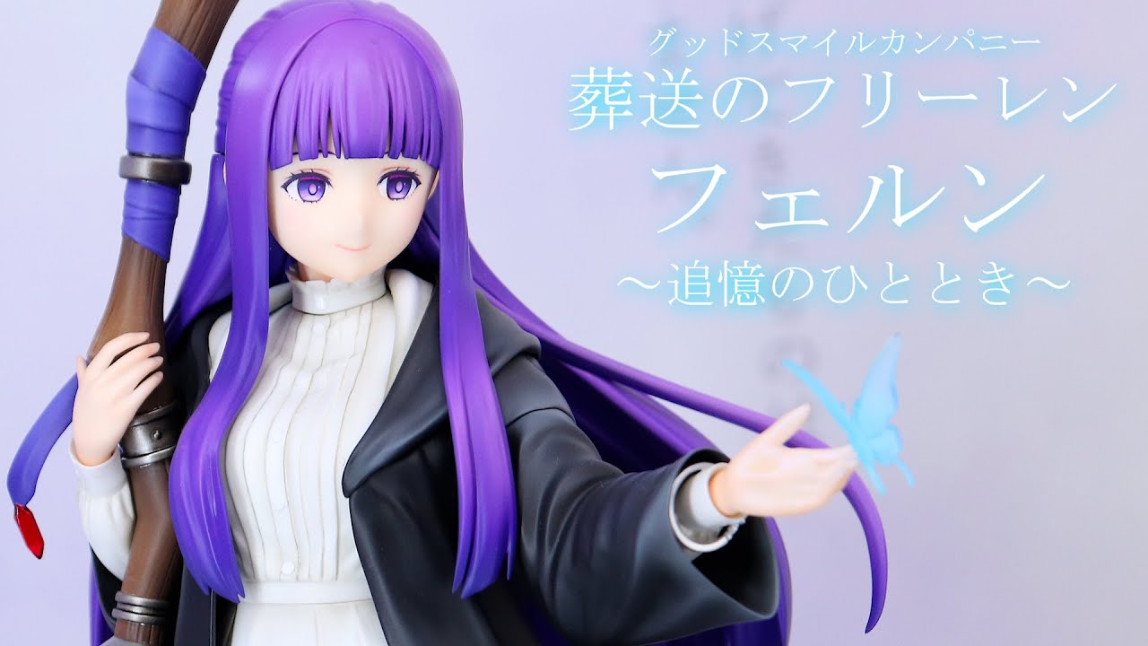 Exhibition] Good Smile Company Funeral of Freirenfern ~A Moment of