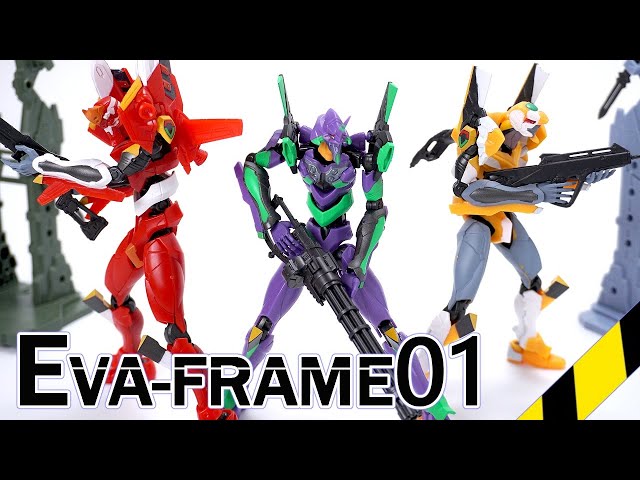 エヴァンゲリオン ウルトラデティールフィギュア 3体セット Amazon