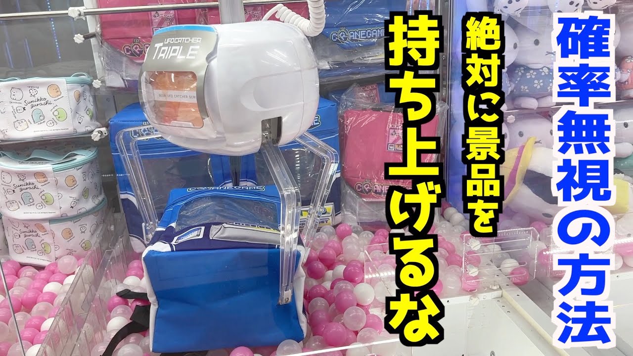 く*！様 UFO9.10 爪まとめ売り 2026年最新】ufo9 爪の人気アイテム