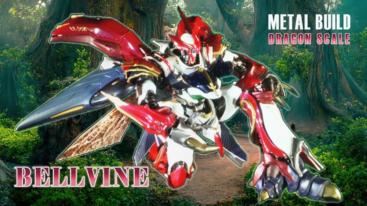 BANDAI L BUILD BELLVINE ヴェルビン 開封確認済 METAL BUILD DRAGON