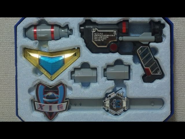 ウルトラマンガイアXIGメカとエンブレムまとめてセット‼️