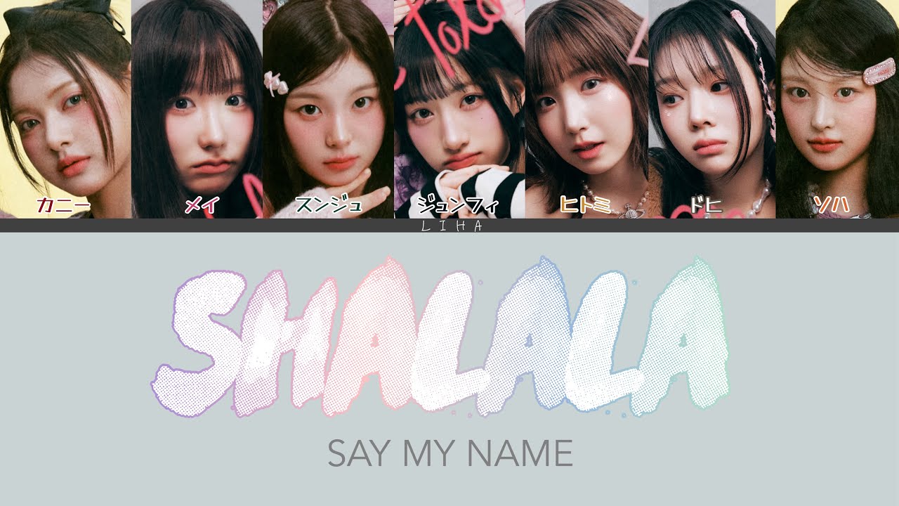 Say My Name shalala 直筆サイン ポラロ セマネ ジュニ 01 Say My Name