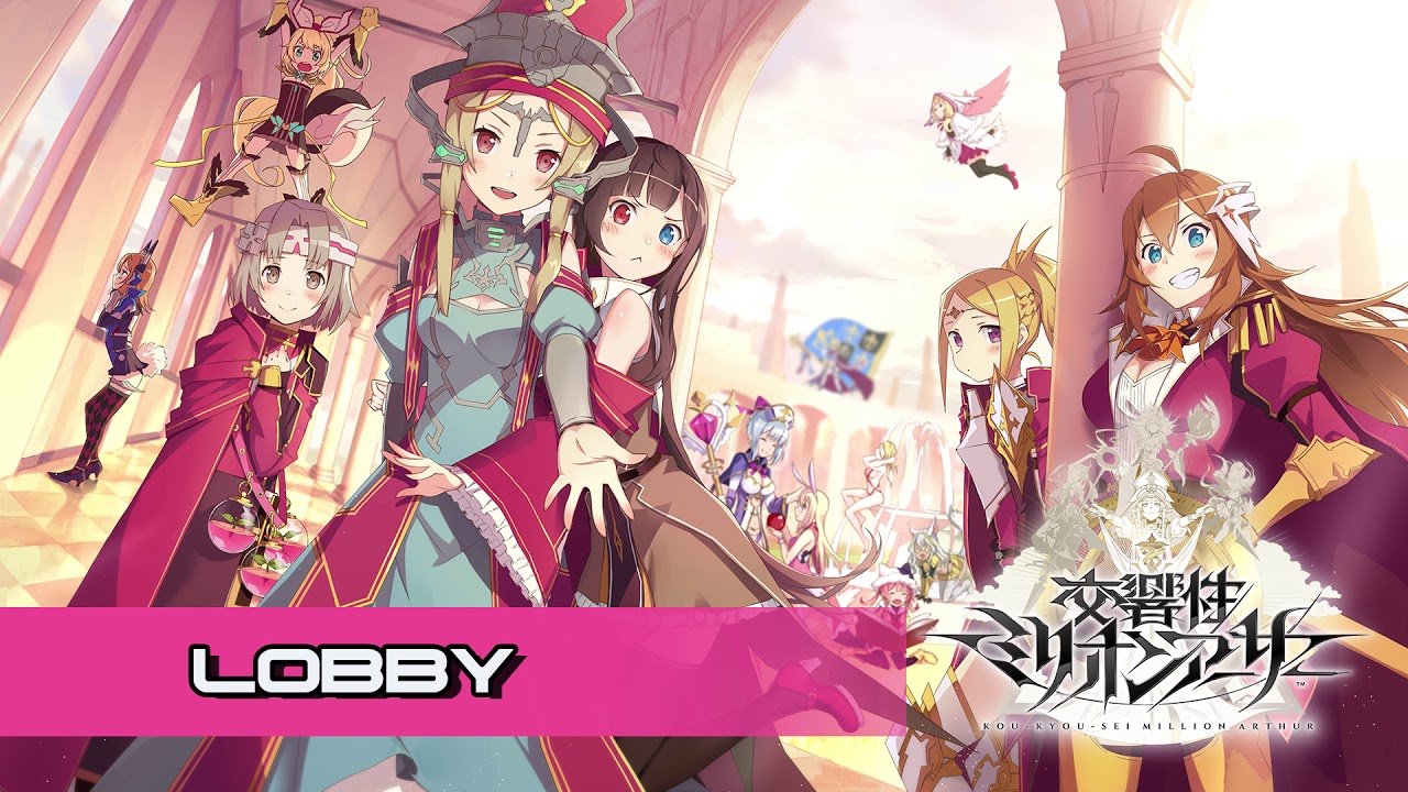 ミリオンアーサー 最安値! 人工妖精 帰化型ニムエ サインカード 拡散性