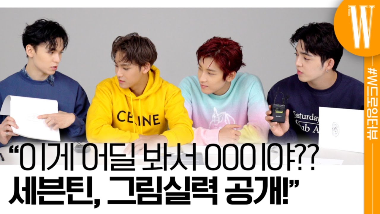 SEVENTEEN 韓国 FC 2期 HIPHOPTEAM SEVENTEEN Hiphop Team (세븐틴