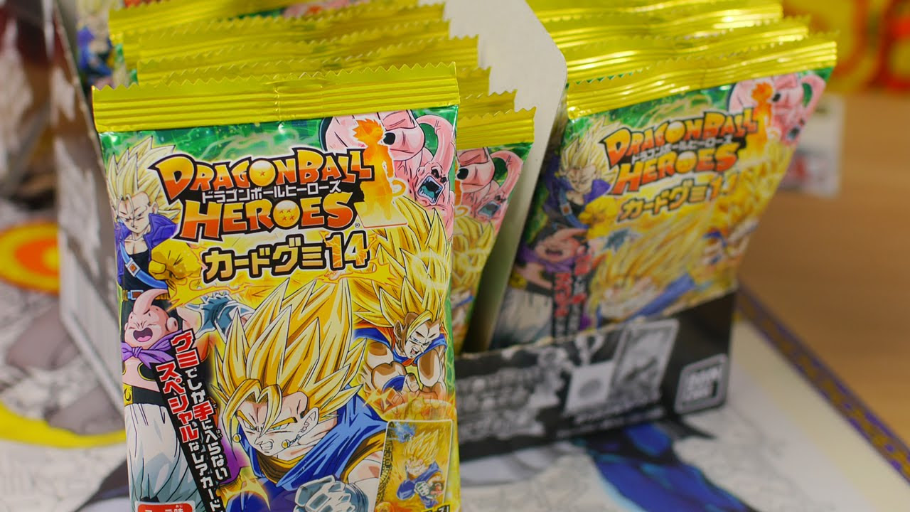 ドラゴンボール グミカード 第3弾 コンプリート ドラゴンボール