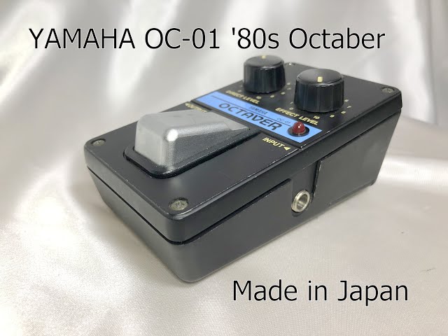 YAMAHA OCTAVER OC-01 オクターバー 9Vアダプター使用可能 YAMAHA
