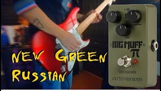 ギター North Effects 22/7 russian North Effects 22/7 Green Russian