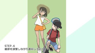 S.H.Figuarts ボディくん・ボディちゃん-杉森建- Edition DX SET (Gray