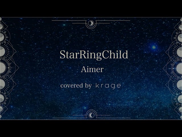 Aimer Star Ring Child ポスター 直筆サイン入り Aimer New Single