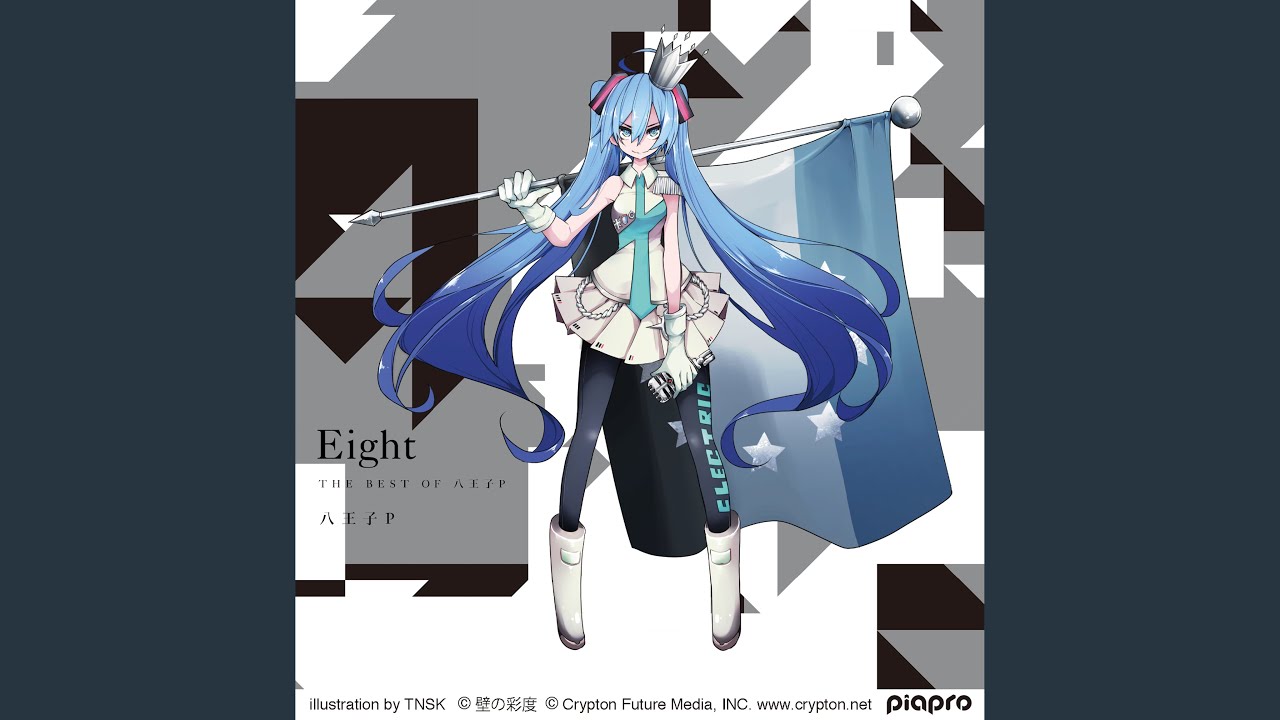 Sweet Devil -Eight Mix- feat. 初音ミク - YouTube