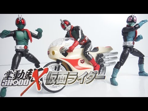 SHODO 仮面ライダー 掌動駆X フィギュア 旧2号 サイクロン号 仮面