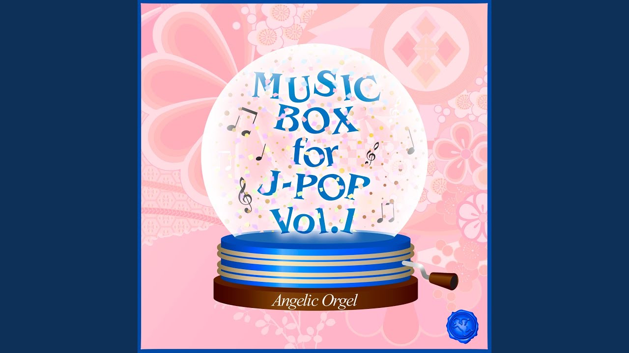 未来予想図Ⅱ (オルゴール) - YouTube