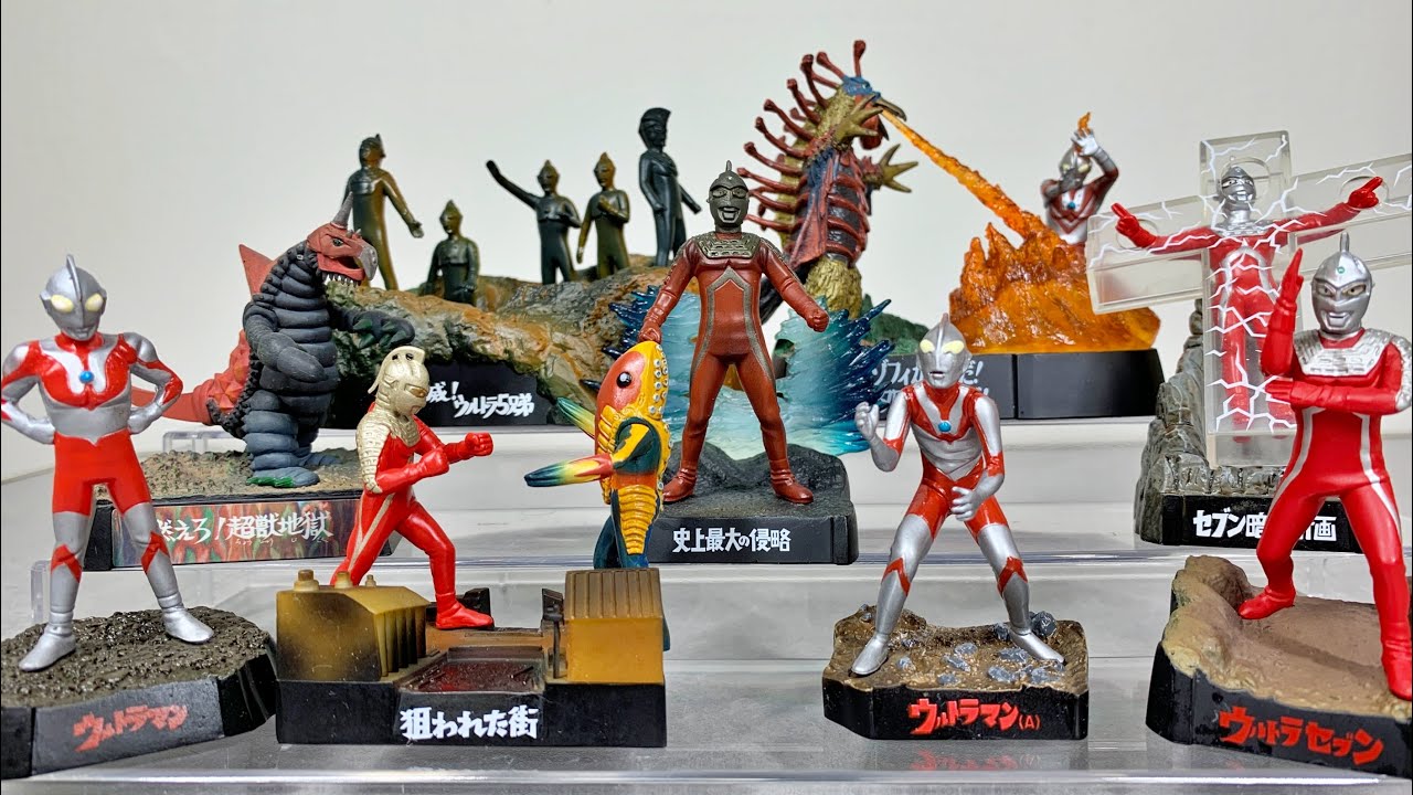 新品・未開封】 ウルトラ怪獣名鑑 史上最大の侵略 10箱入 A