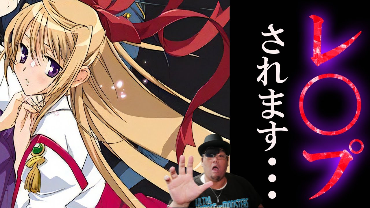 神無月の巫女 台本 アニメ 神無月の巫女 台本 アニメ 神無月の巫女 3