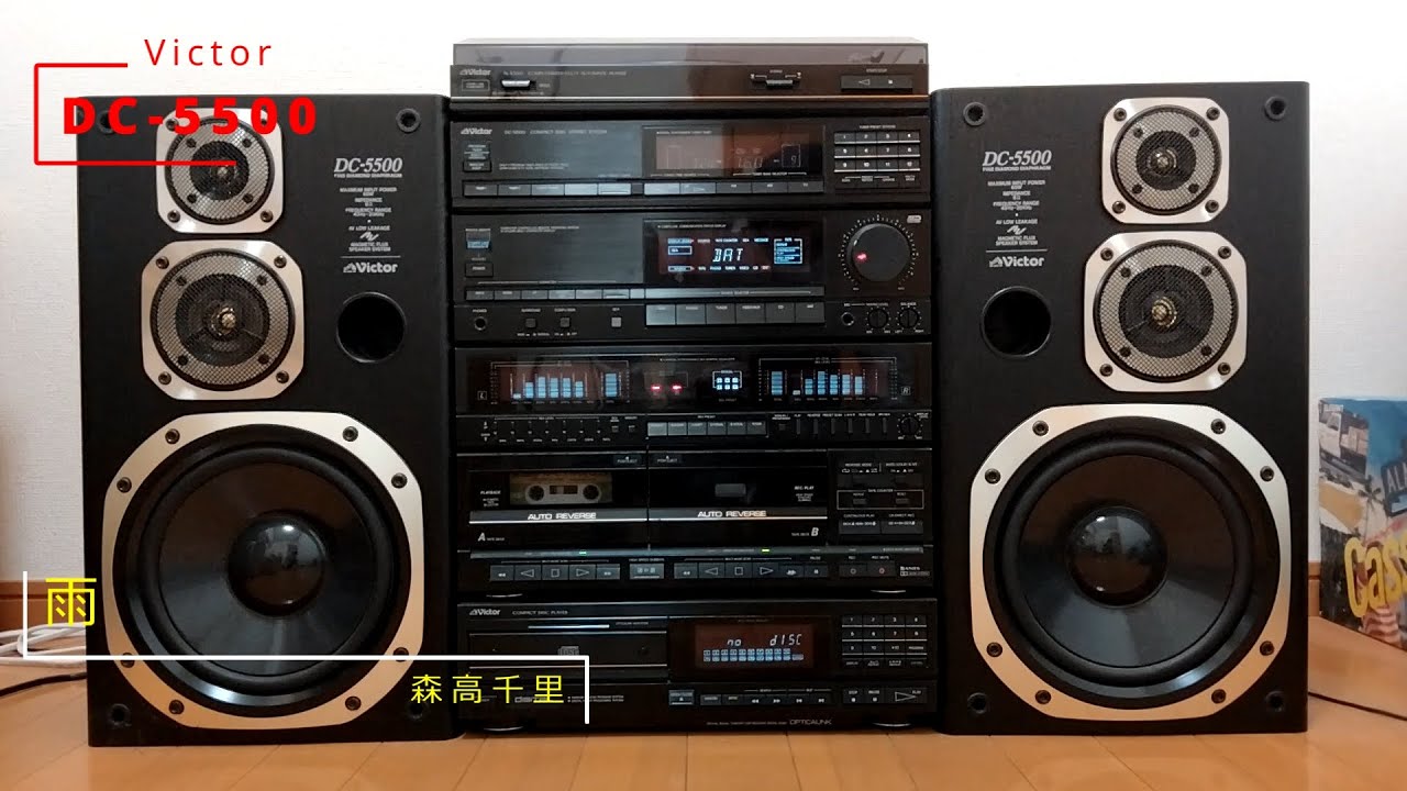 Victor DC 5500スピーカー 2個セット Victor DC 5500スピーカー2個セット
