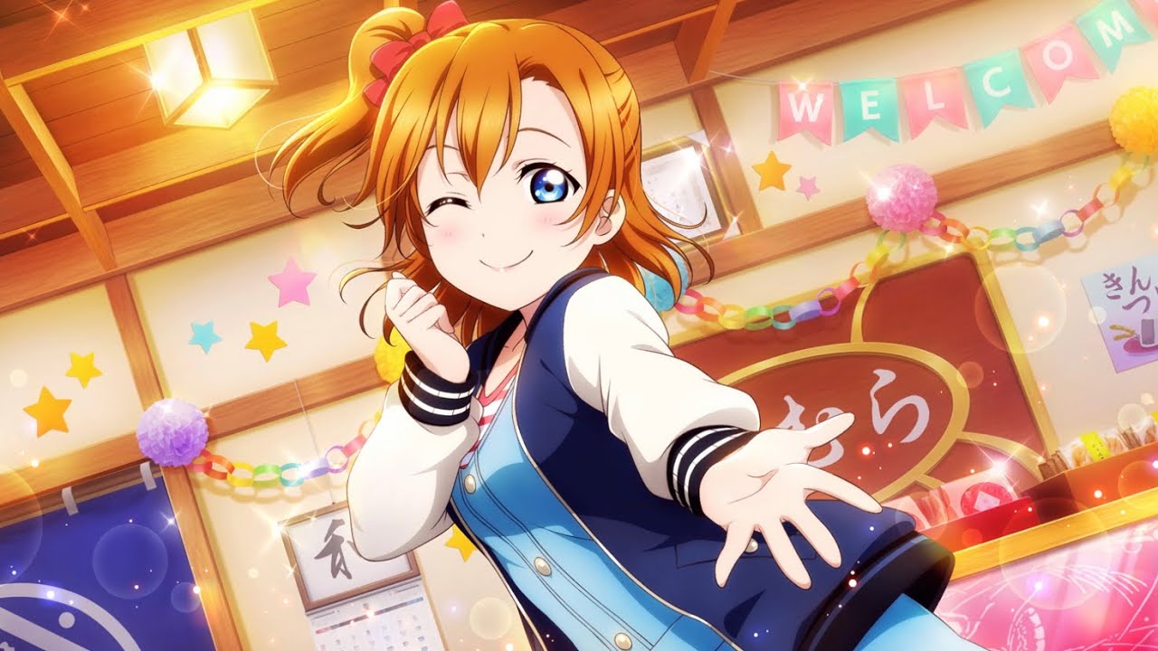 BCS 2024 行先はヒミツだよ！ 高坂 穂乃果 プロモ ホイル 英語版 BCS 0