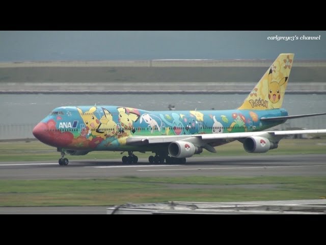 ANA ポケモンジェット 1999 Boeing 747-400 1/200 1/500 B747-400 ANA