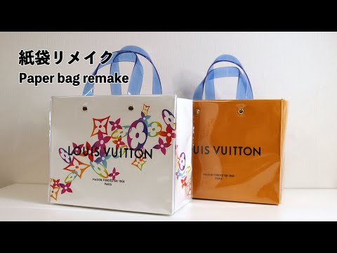 Dior Louis Vuitton ショッパー専用 ビニールバッグキット Dior Louis