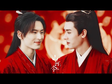 山河令 温客行 周子舒 龚俊 张哲瀚 橘子皮 栀子花 40cm 山河令 温客行