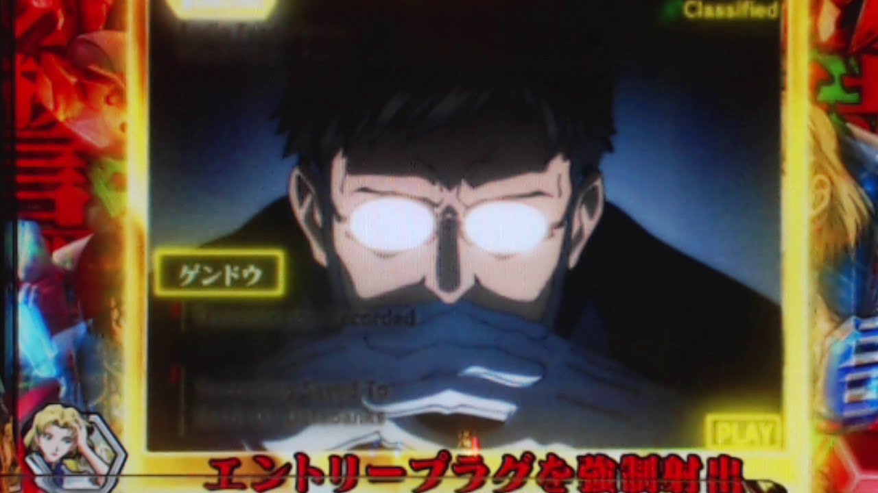 パチンコ】CRヱヴァンゲリヲン7 Smile Model ～PART181 - YouTube