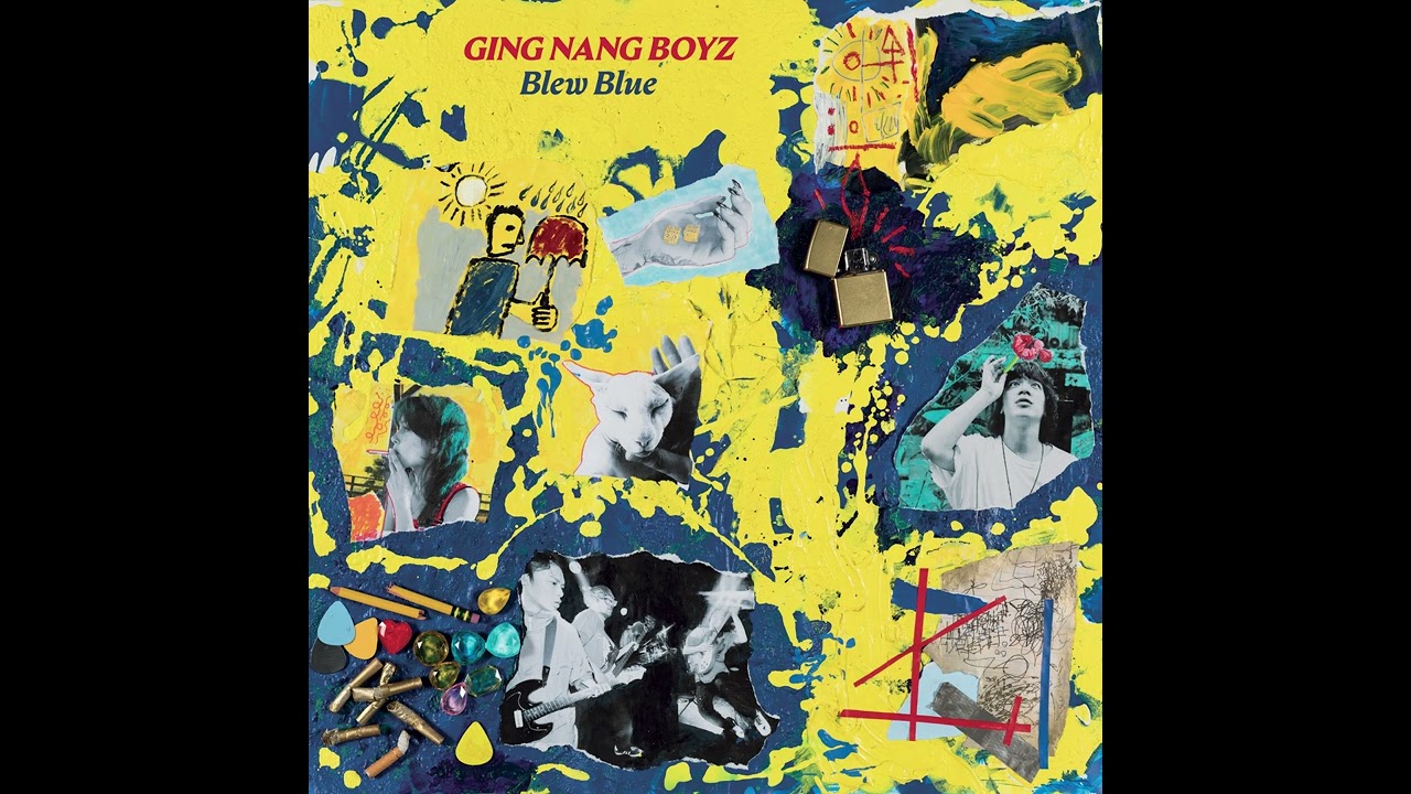 GING NANG BOYZ - Blew Blue / 銀杏BOYZ - ぶるぶる (Full Album