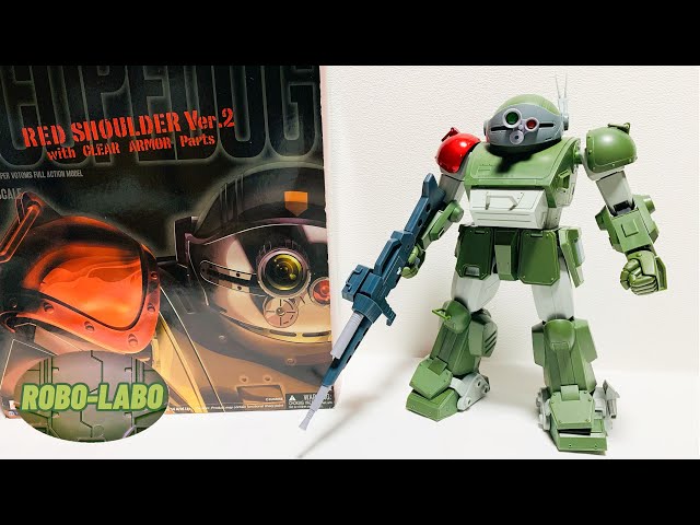 やまと ボトムズ スコープドッグ レッドショルダーver2 クリアアーマー