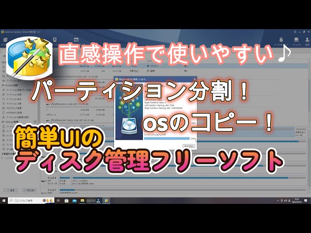 hysteric mini ツール｜H*y様 ヒスミニ☆ミニチェスト＆パーテーション