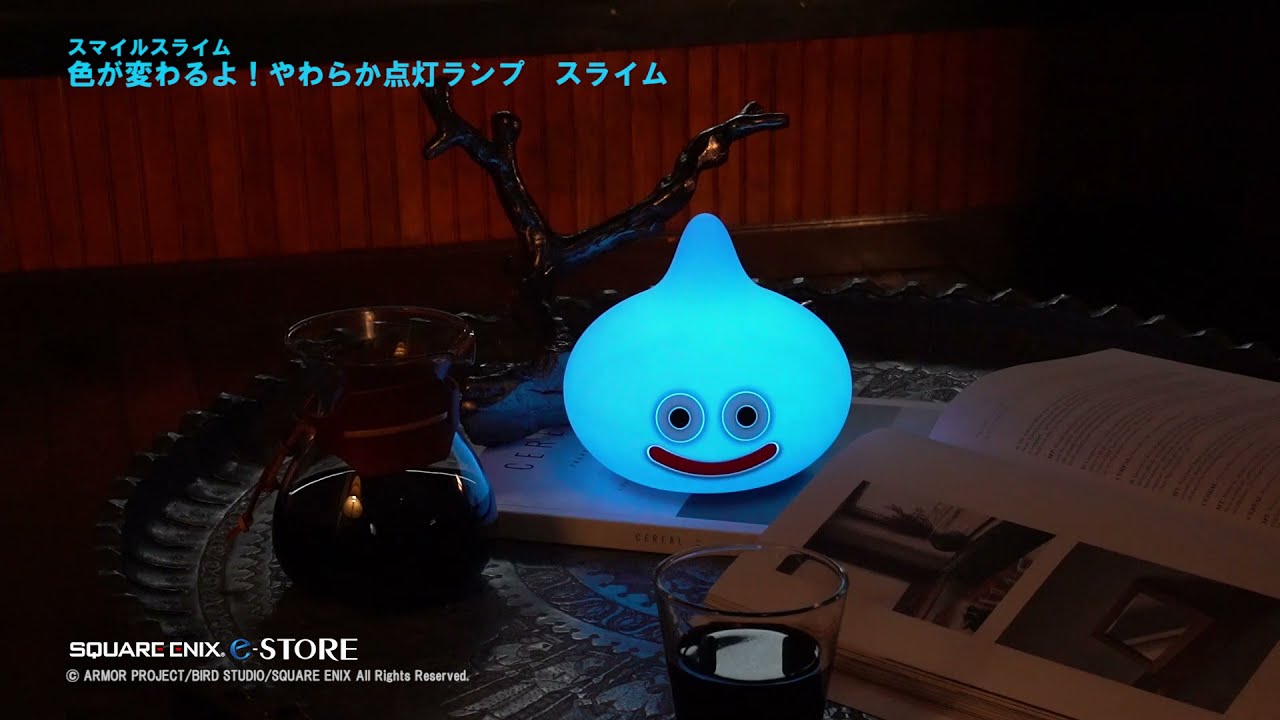 スマイルスライム 色が変わるよ！やわらか点灯ランプ スライム』グッズ