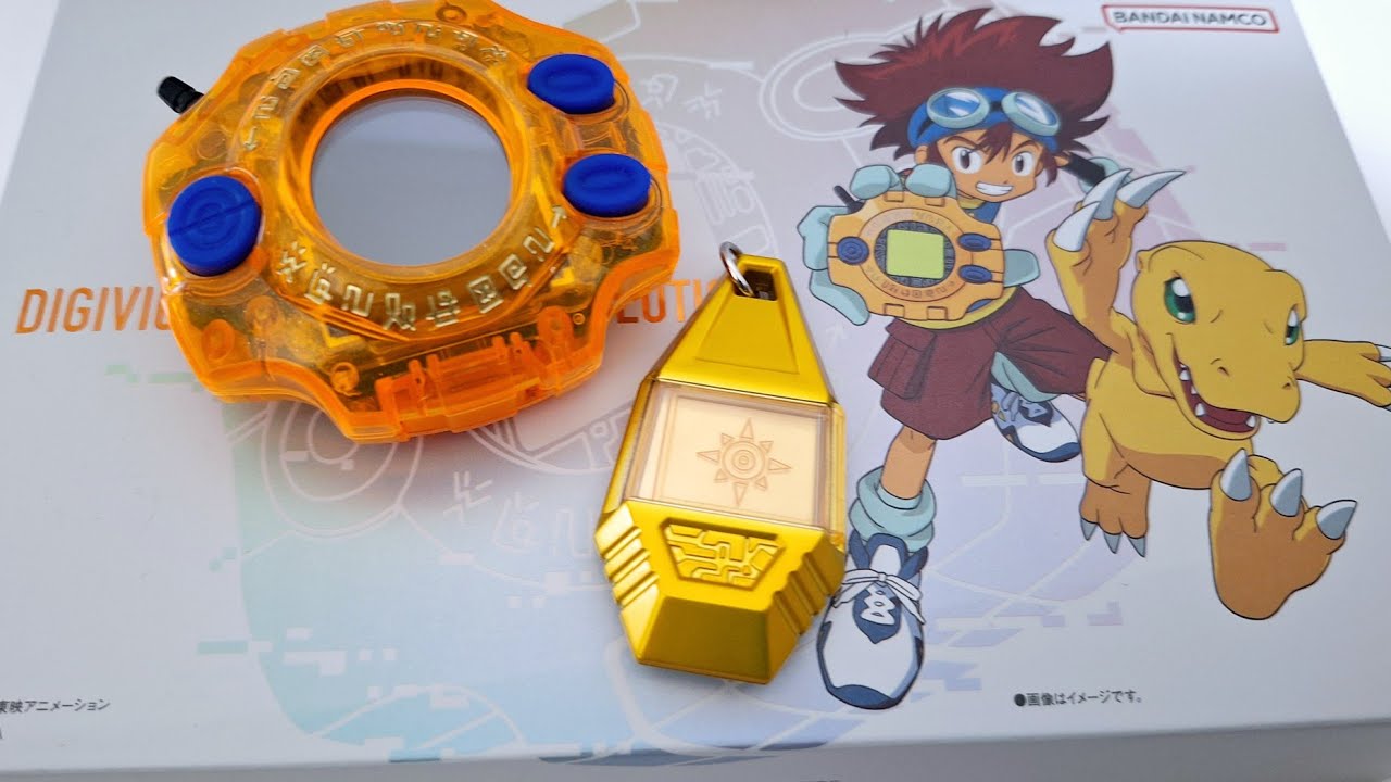 未開封 デジヴァイス Ver.Complete デジモンアドベンチャー Amazon.co