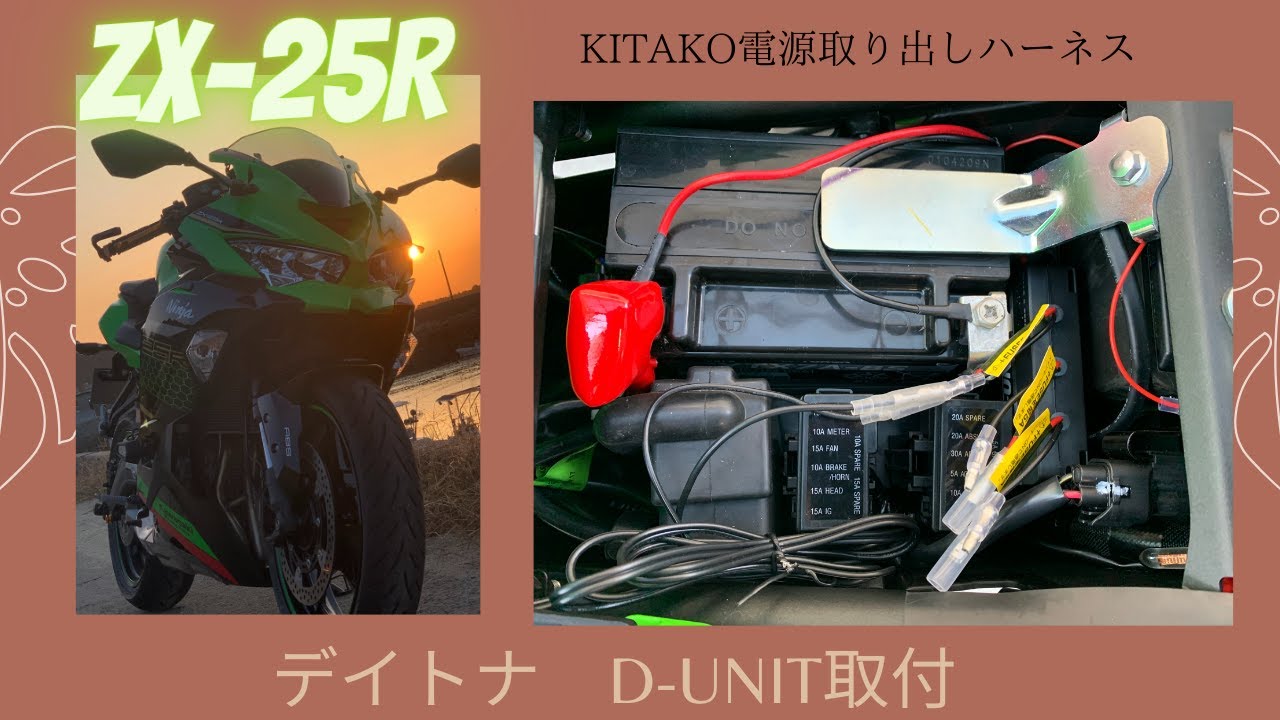 お取り置き中 お取り置き中 お取り置き中 お取り置き ZX] I thought it