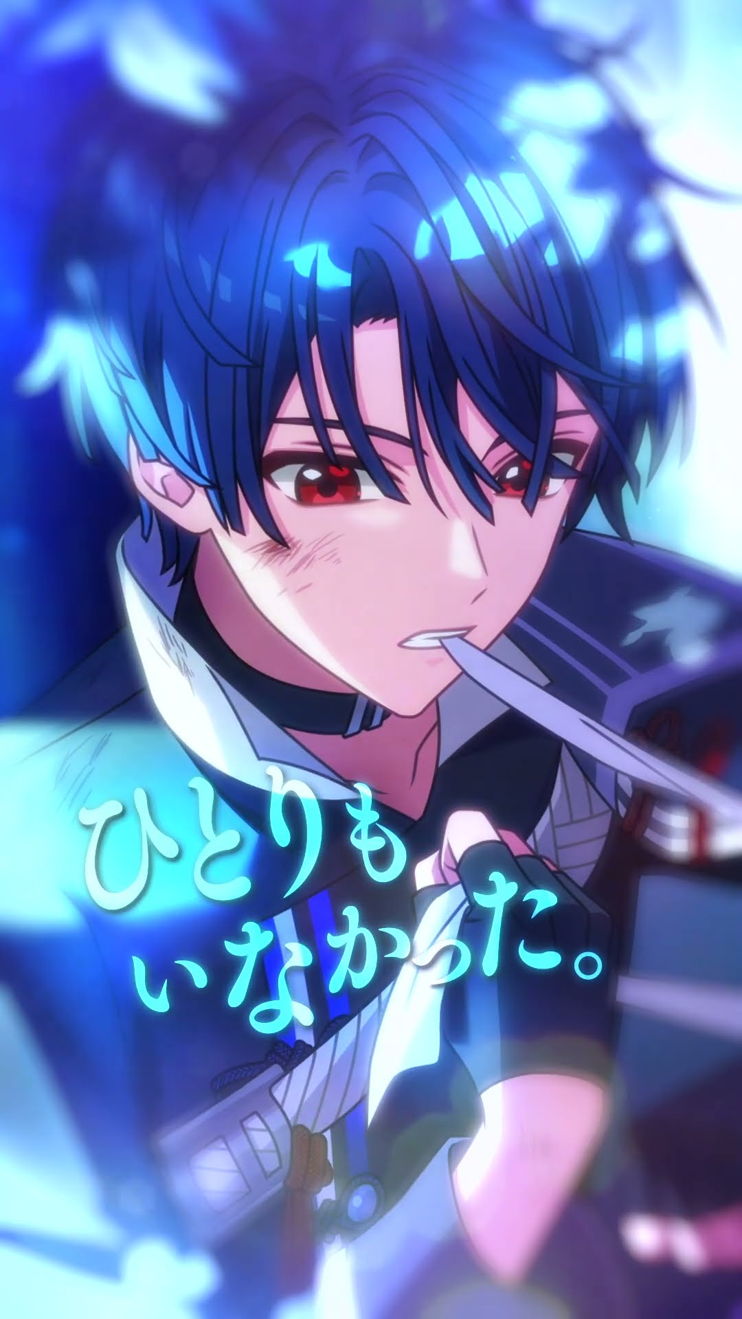 魔法使い紹介PV（シノ） - YouTube