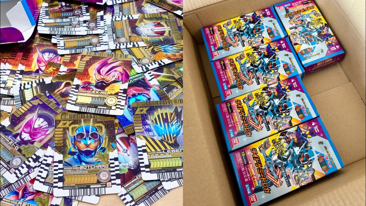 最終回？つかめ！最高のガッチャ！合計8万円5BOX投入でマーベラスレア