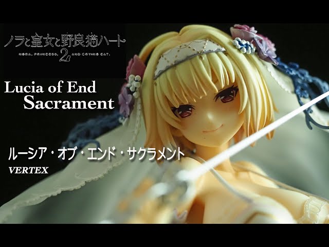 限定特典付きノラと皇女と野良猫ハート2 ルーシア オブ エンド