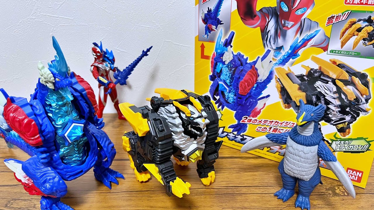 Large volume!] DX Rekines & Trigallon Set Ultraman Omega Review