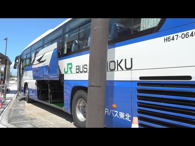JRバス東北 日産UD 3軸車 山形新幹線 列車代行車 JRバス東北 日産UD 3