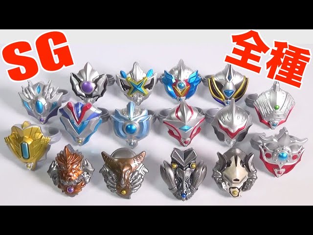 ヤクザ-アクセサリー スーパータイガーイナガワ大型ポスター2枚セット