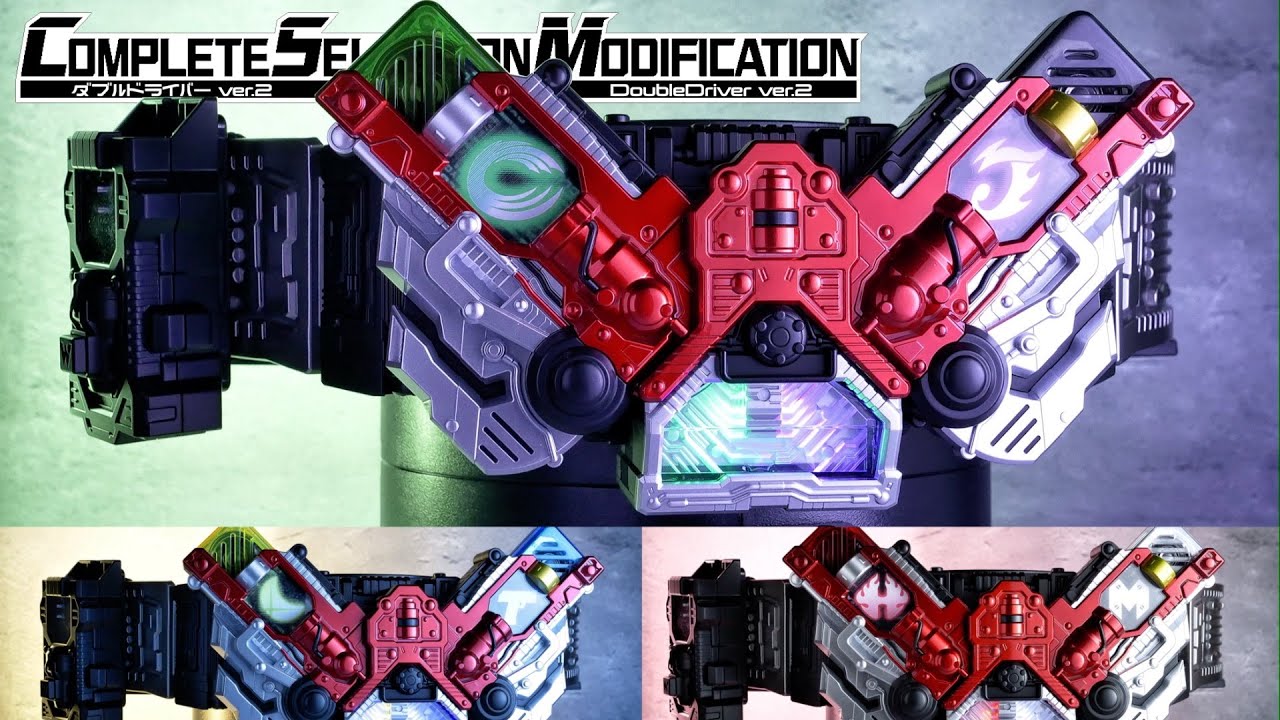 CSM 仮面ライダーダブル CSMダブルドライバーver.2｜仮面ライダー