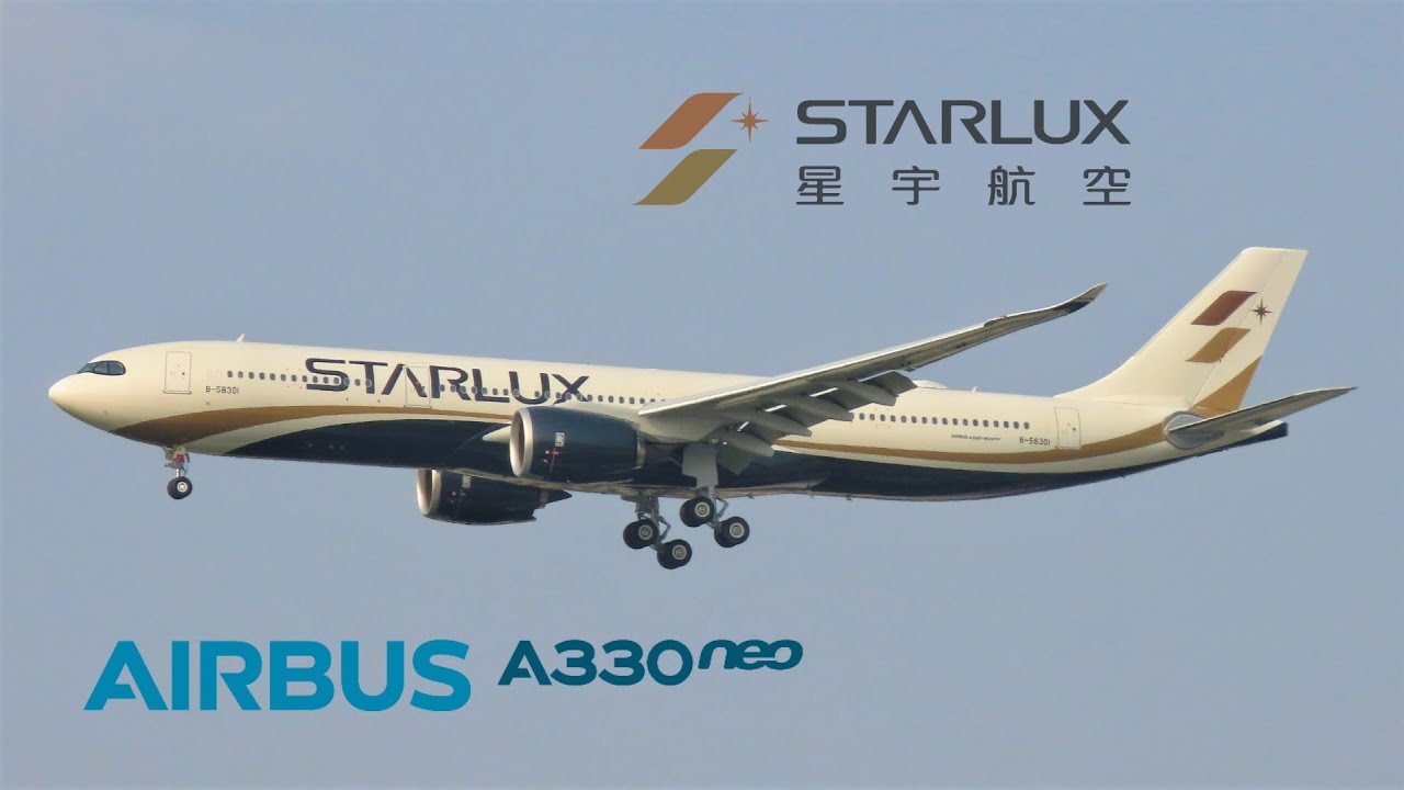 その他 STARLUX 1/200 A330-900neo STARLUX航空 1/200 A330-900 A330