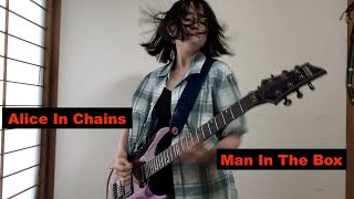 Alice In Chains - Man In The Box - guitar #cover - YouTube