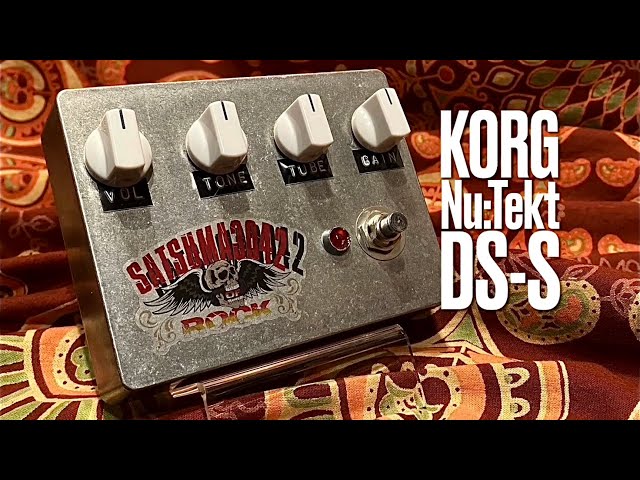 Nu Tekt エフェクターDS-S