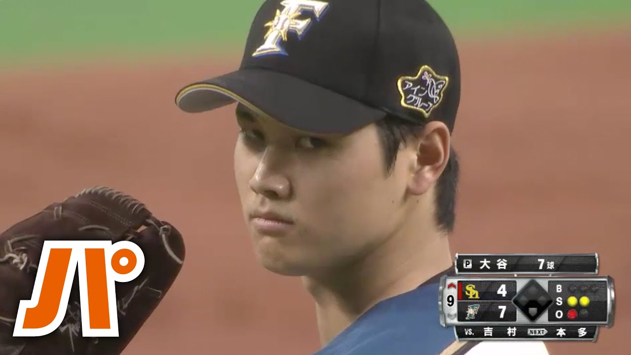 大谷翔平165キロをマークした時のカード 大谷翔平165キロをマークした