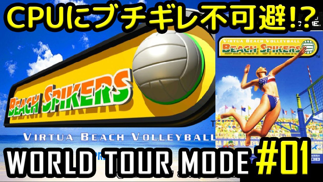 PSA10】 GC/S16-026S 魅惑のビーチ 祭 PSA10】GC/S16-026S魅惑のビーチ 祭