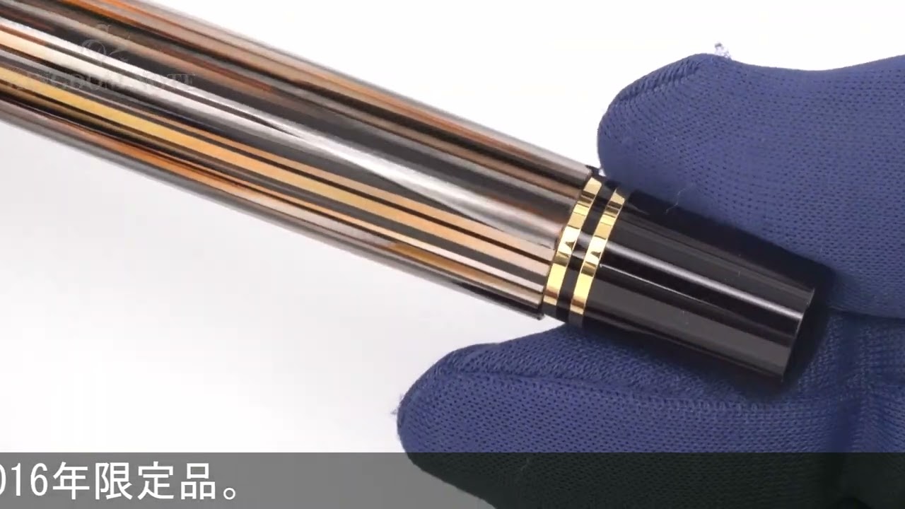 Pelikan ペリカン 万年筆 スーベレーン M400 茶縞 EF - YouTube