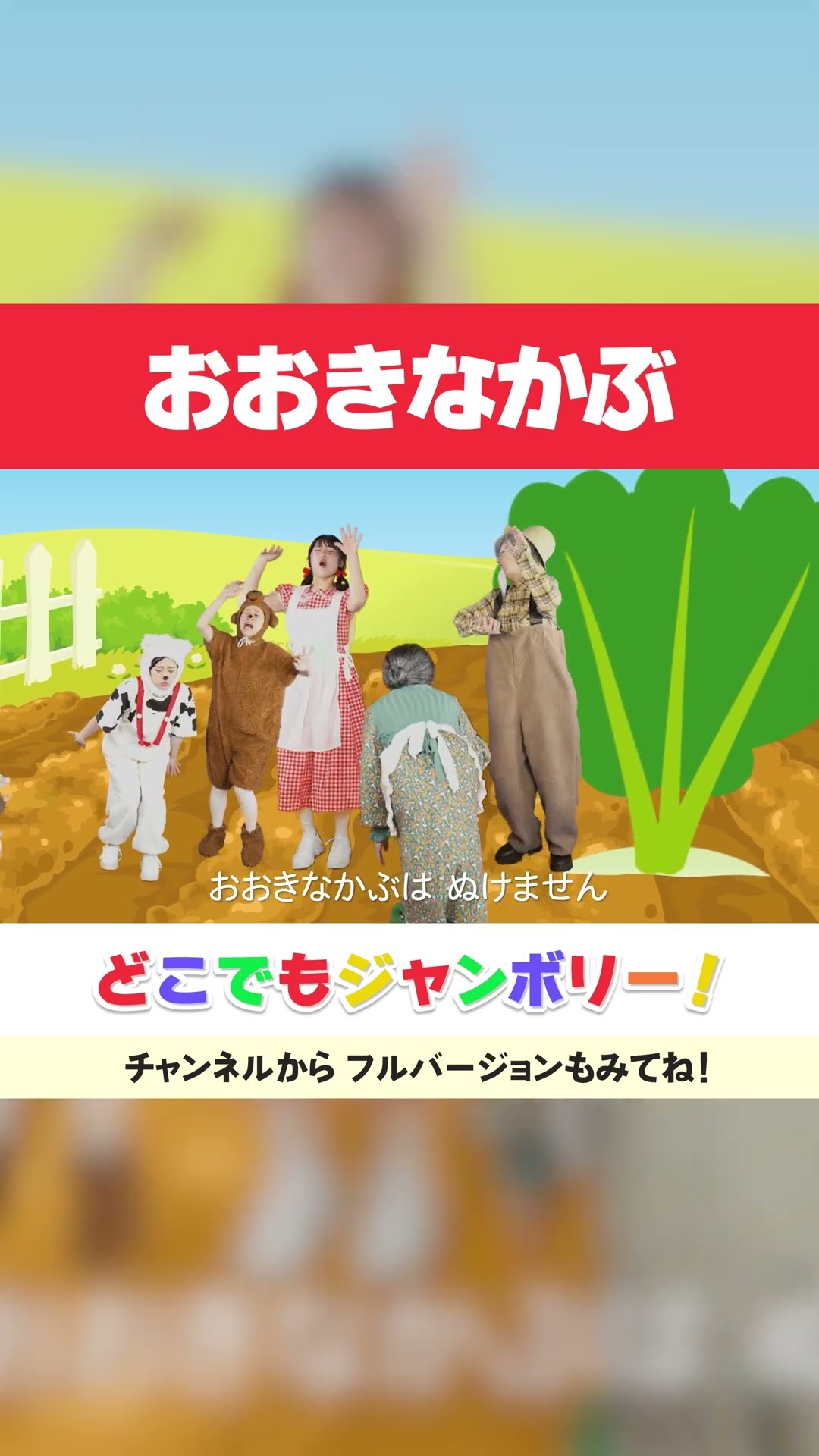 線路は続くよどこまでも(アメリカ民謡) - YouTube