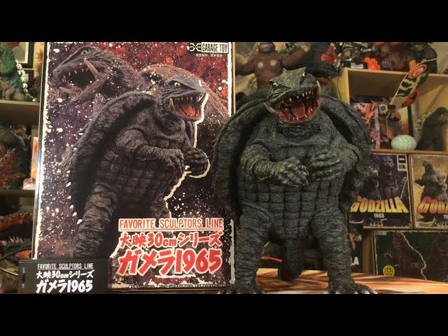 大怪獣ガメラ GAMERA THE INVINCIBLE フィギュア 1965年 ガメラ (1965