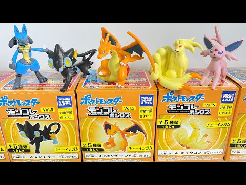 希少)ポケモン モンコレ108体 まとめ売り Yahoo!オークション