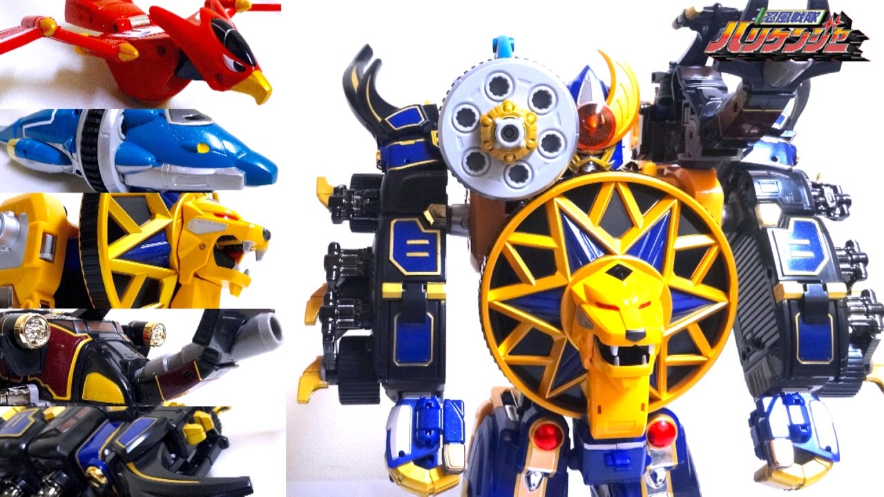 Ninpuu Sentai Hurricanger】DX Gourai Senpuujin wotafa's review