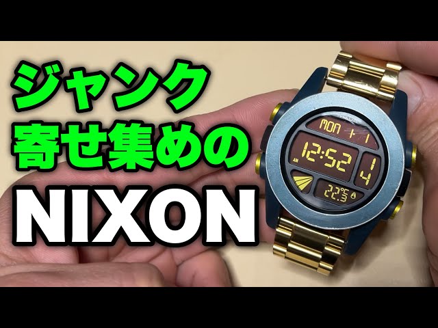 Unpopular but cool! Affordable digital watches [Corrections